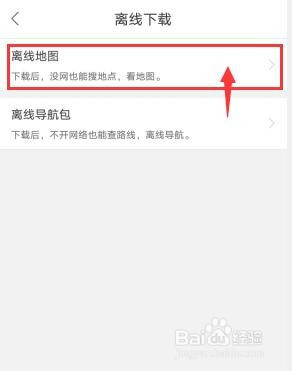 3fe32442a07aa010f522e18ebfbb19efa35f3eab.jpg?x-bce-process=image%2Fresize%2Cm_lfit%2Cw_500%2Climit_1