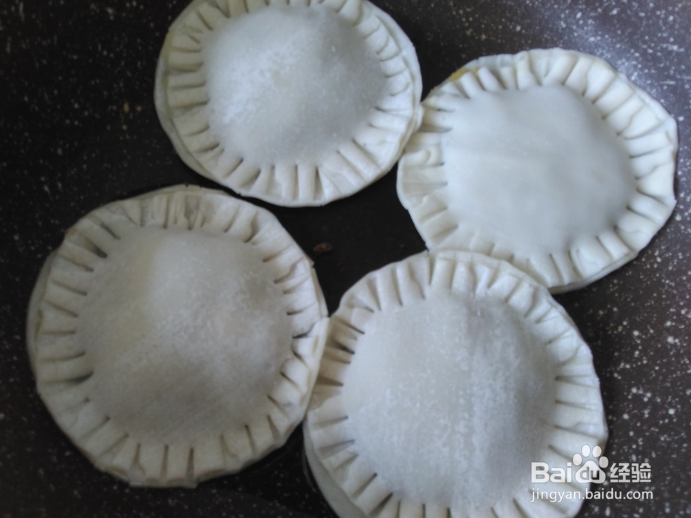 煎饺子，花样饺子的做法