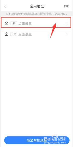 3fe32442a07aa010f52ce18ebfbb19efa35f3eb5.jpg?x-bce-process=image%2Fresize%2Cm_lfit%2Cw_500%2Climit_1