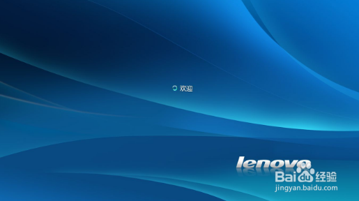 解决“配置windows update失败”无法开机