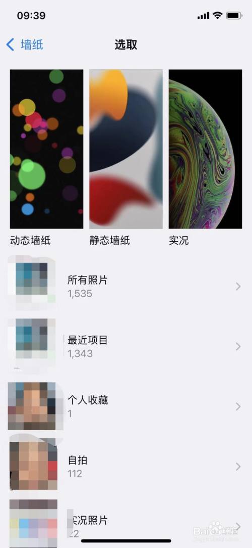 500_1084竖版 竖屏