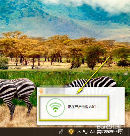 如何利用wifi传输视频文件到iPad