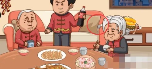 抖个大包袱找到11个兔最全攻略