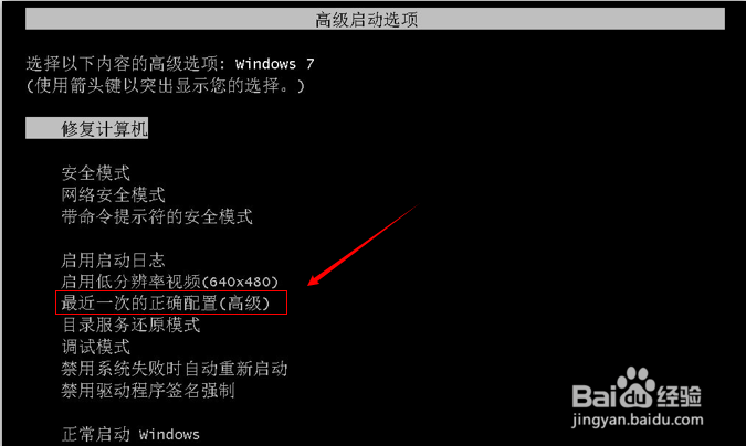 电脑蓝屏怎么办？轻轻松松就能解决