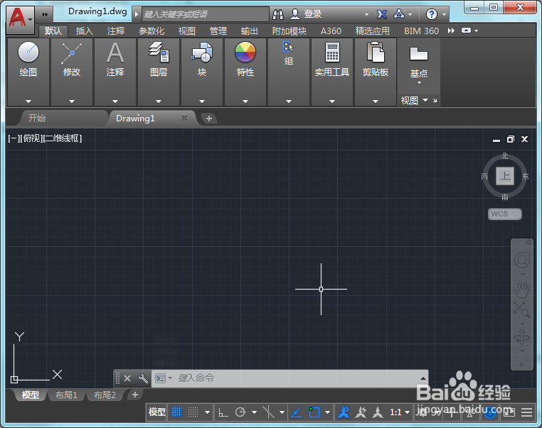 怎么修改cad标注尺寸