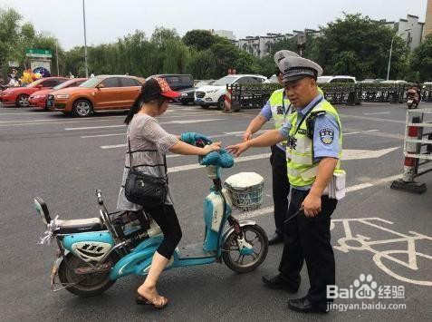 电动车不戴头盔怎么处罚