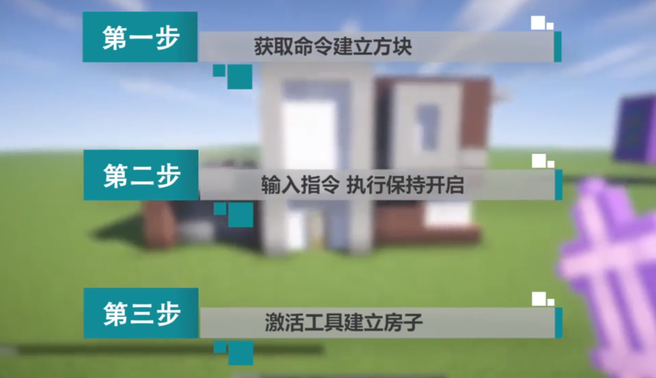 沾福气卡怎么获得
