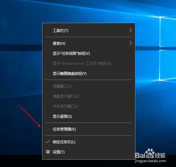 <b>win10系统关闭服务方法图解</b>