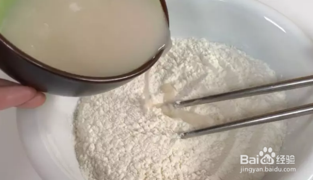 面粉如何快速发酵（面粉如何快速发酵?）