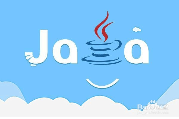 java核心技术