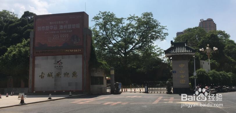 福建漳州古城游玩攻略