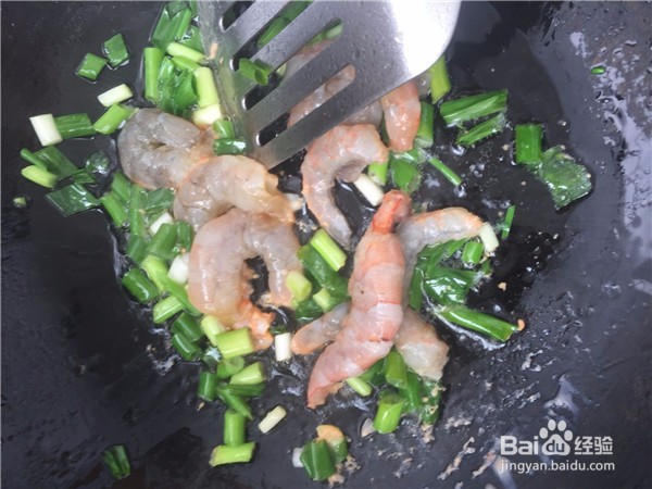 虾仁炒饭的家常做法