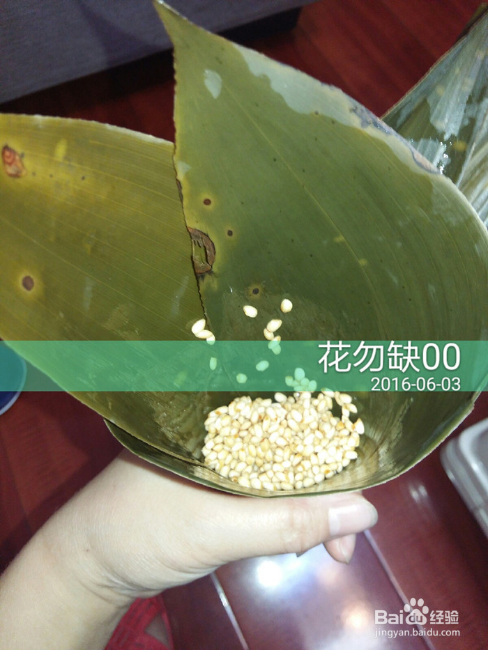 好吃的鲜肉粽子和腊肉粽子做法
