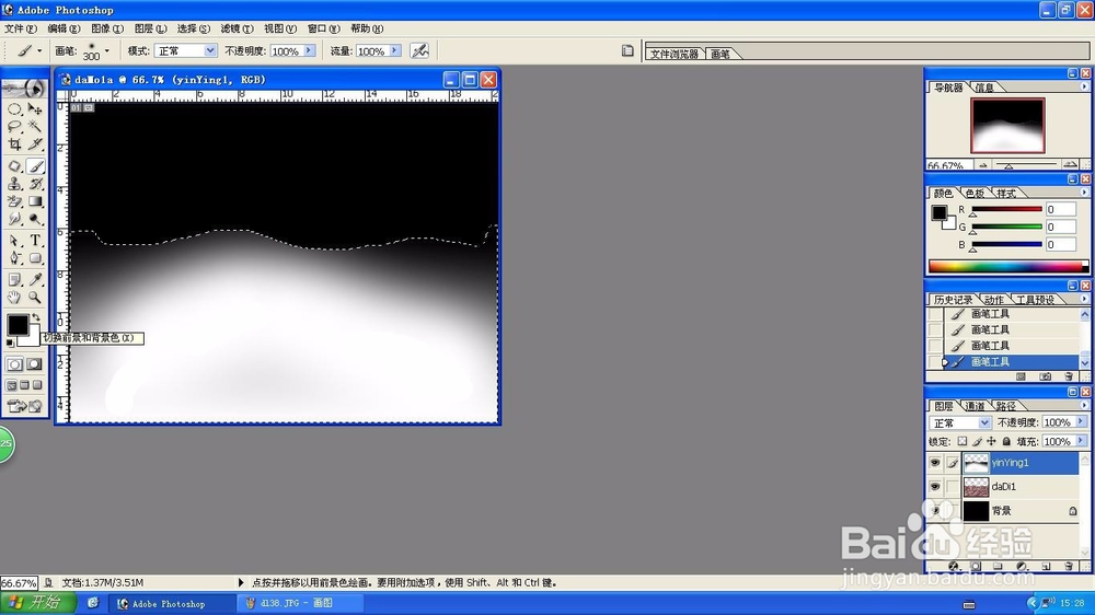 Photoshop夜晚沙漠