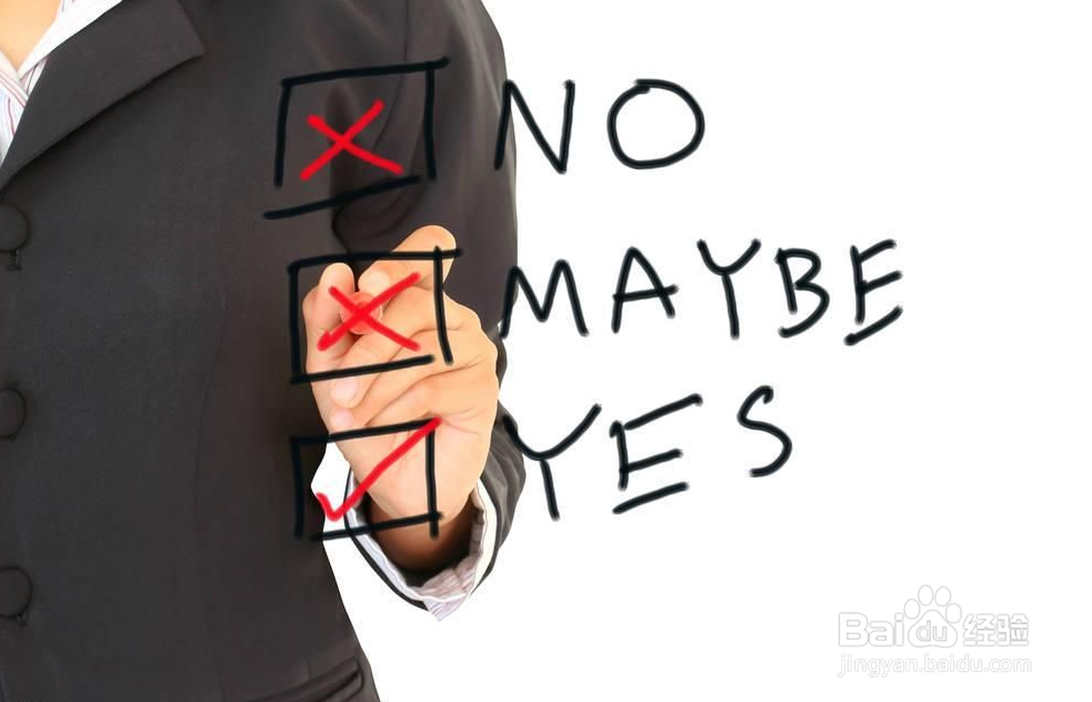 在厦门，如何选择好的新初一补习机构？