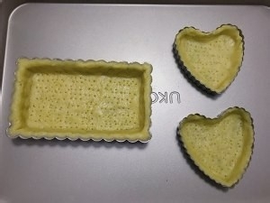 怎么做香甜南瓜派