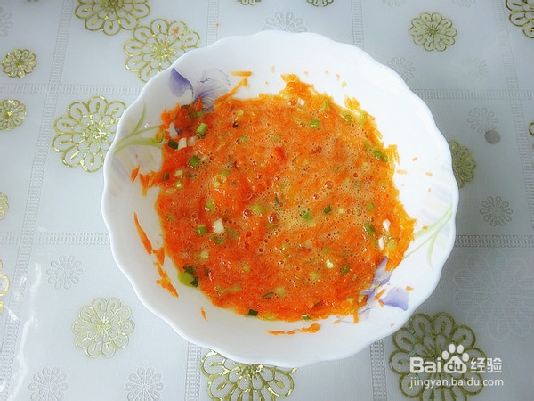 胡萝卜全麦鸡蛋饼的制作方法
