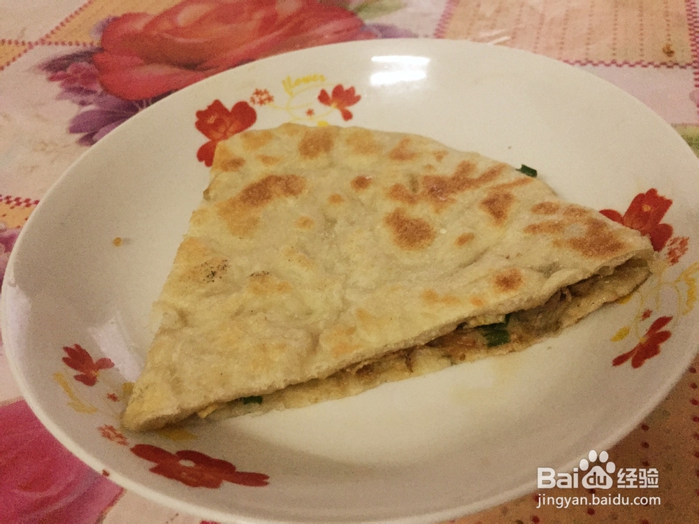 天下美食面食大全—韭菜粉丝馅饼、韭菜盒子做法