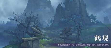 原神2.2版本新地图和和怪物介绍