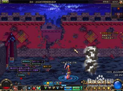 DNF如何爆粉爆史诗