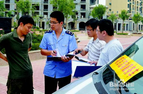 如何引进白色家电企业