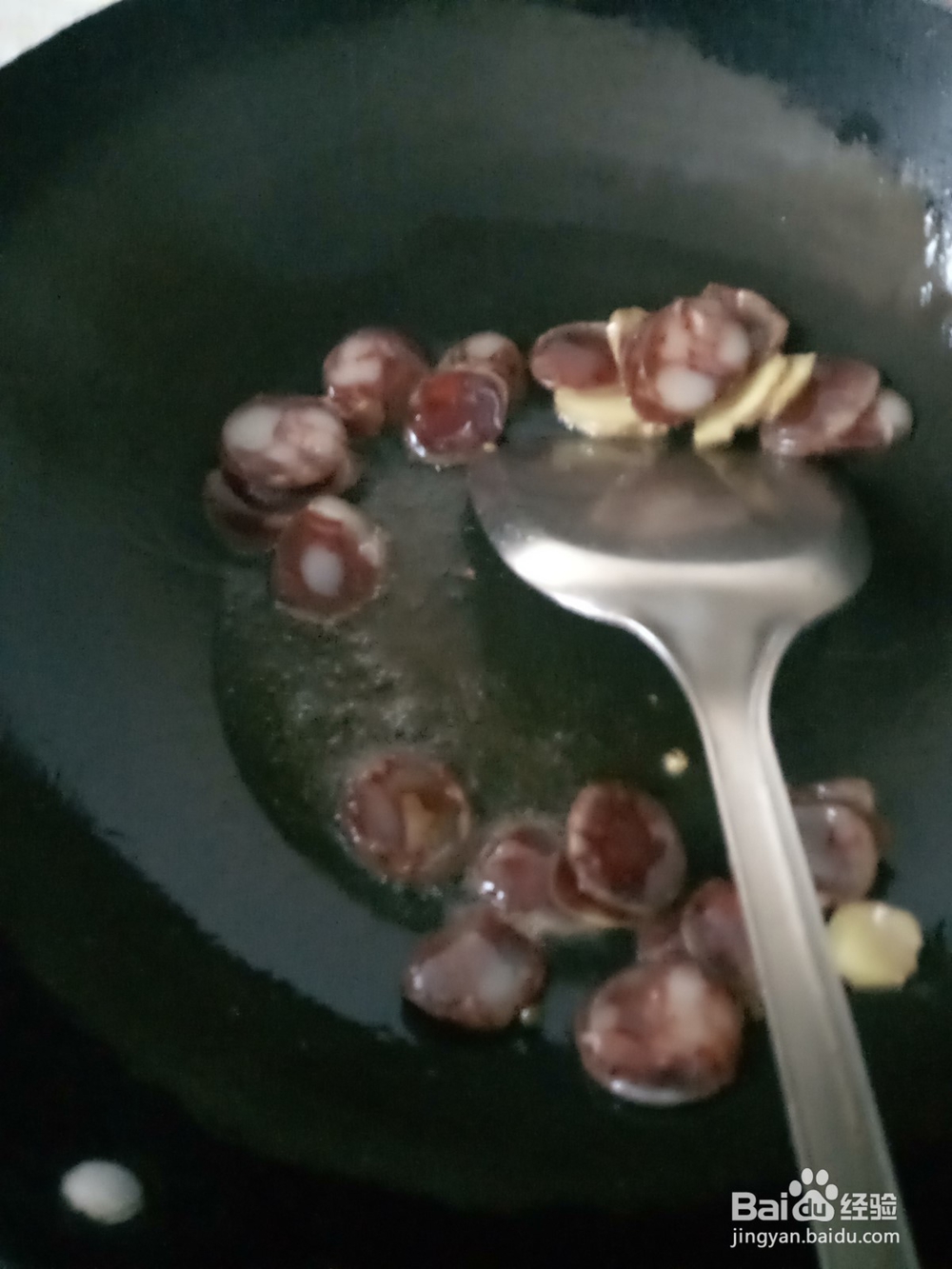 豆角芝麻酱炒香肠