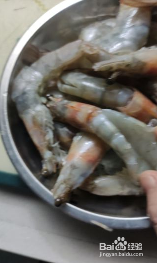 咖喱虾怎么做
