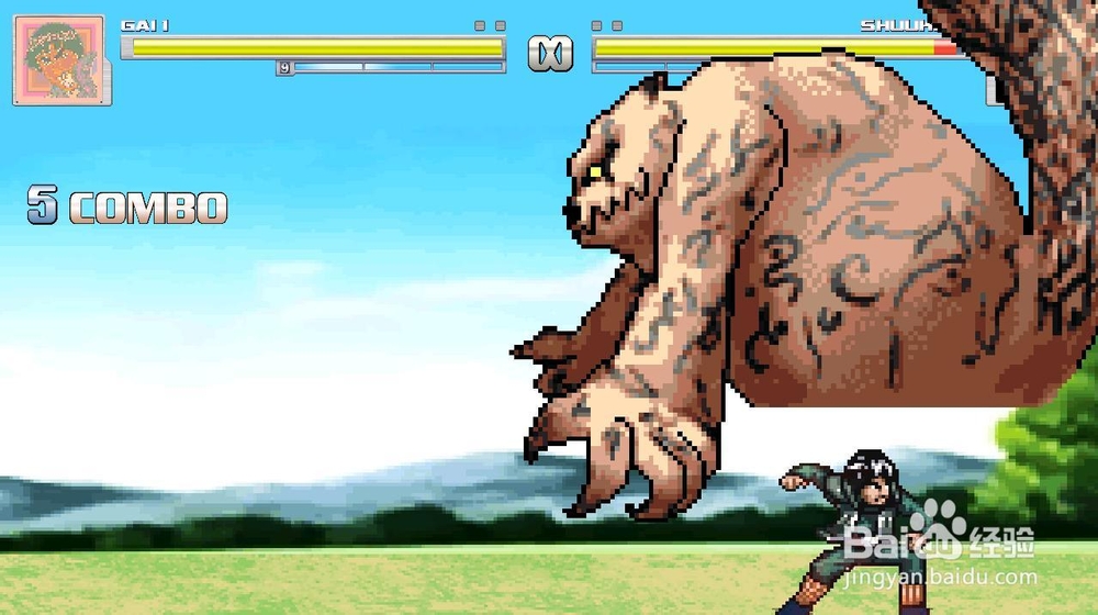 火影忍者：终结命运的战斗 火影劲爆格斗比赛