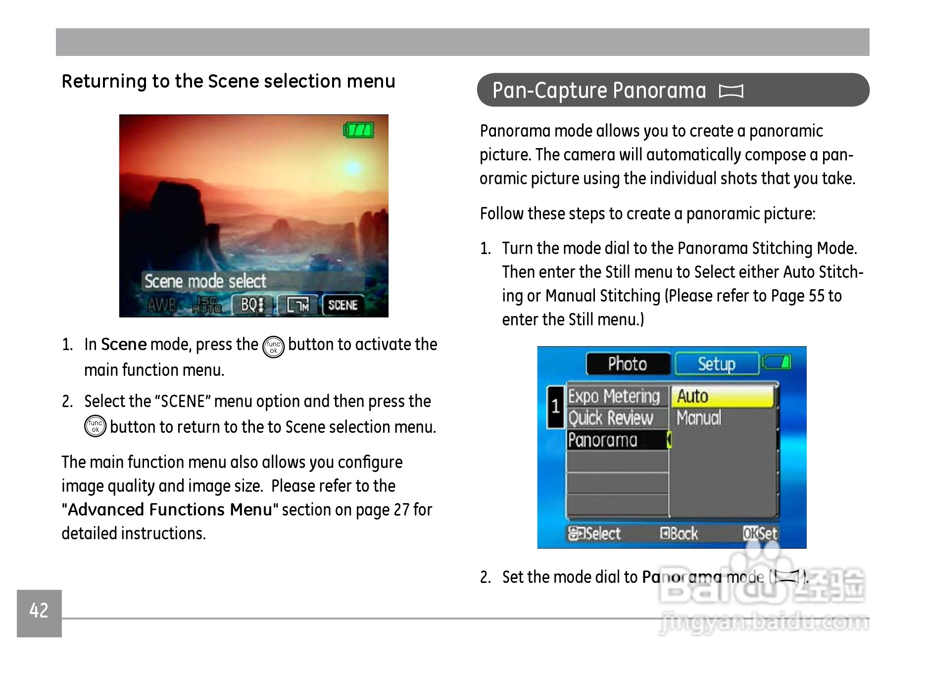 GE通用J1050数码相机说明书:[5]