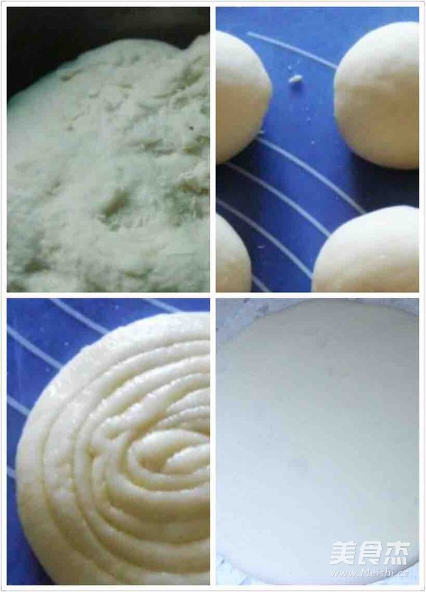 四川版肉夹馍馍