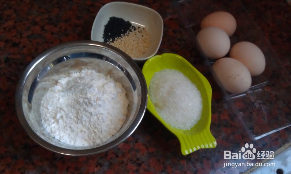 儿时的味道--无水无油怀旧蛋糕