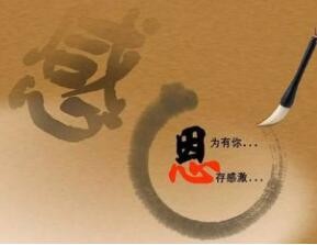 拥有人脉的7个特点
