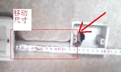 装修中需要注意的几个要点