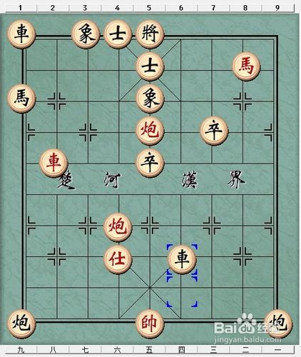 中国象棋杀法——钓鱼马