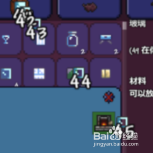 泰拉瑞亚水瓶怎么装水