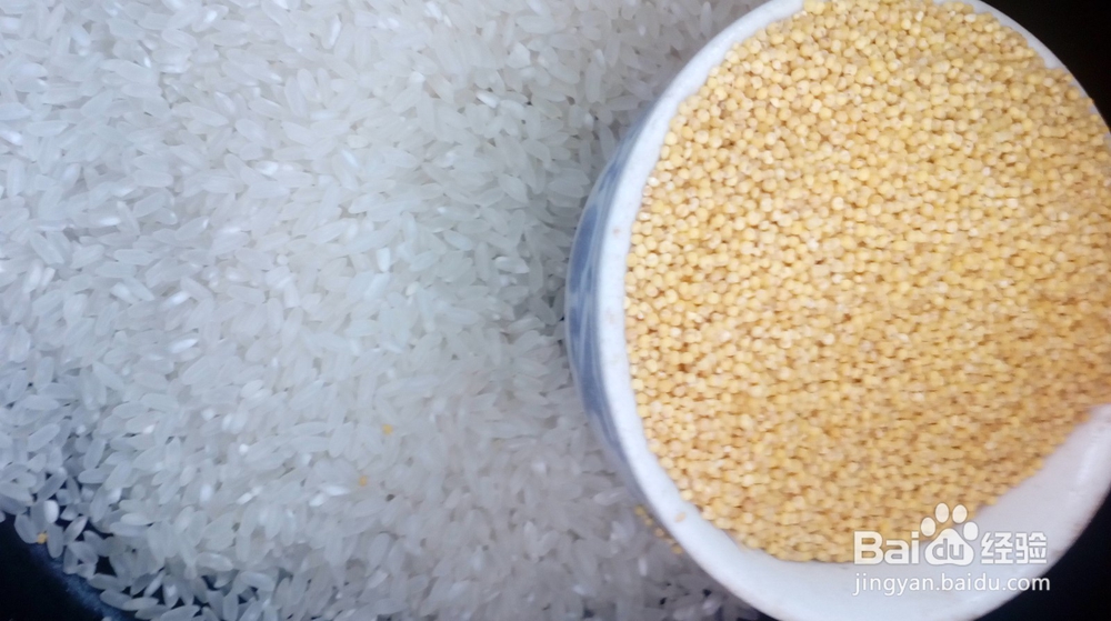 怎么做二米饭