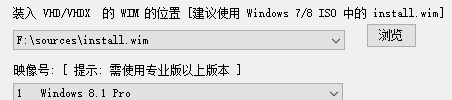 怎么在虚拟磁盘里装双系统,不用cmd