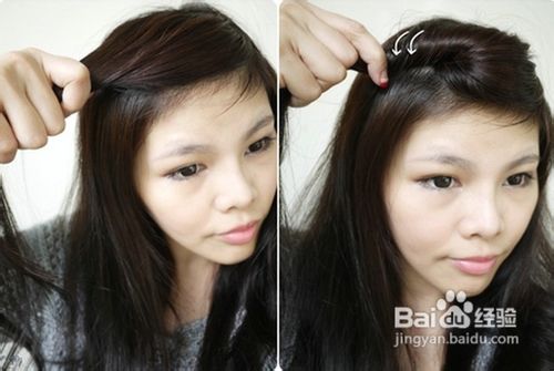 如何把刘海梳上去