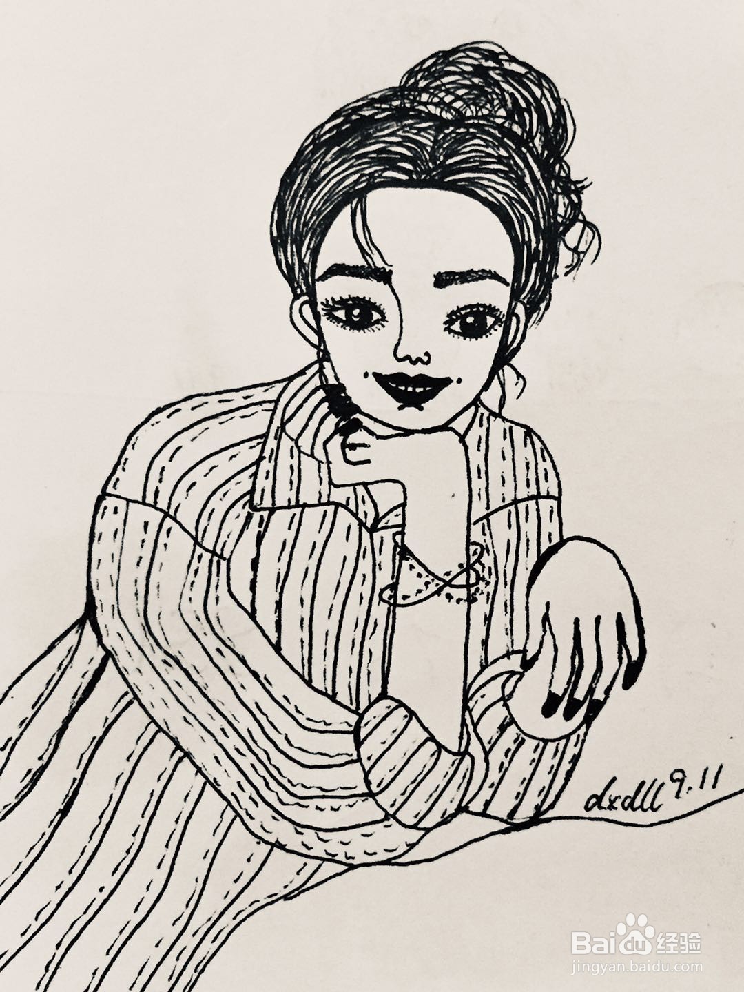 插画教程之微笑的女士