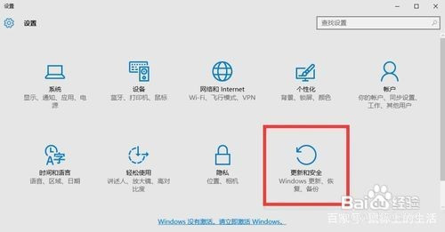 怎么将电脑文件备份到U盘 电脑文件定时增量备份