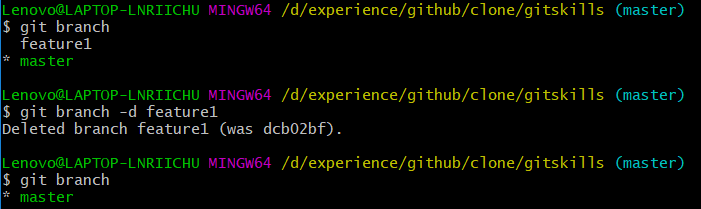 github使用教程(13)——解决分支冲突