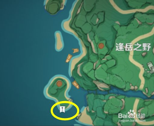 原神伊部鬼魂任务完成攻略