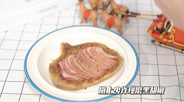 手抓饼红酒苹果派