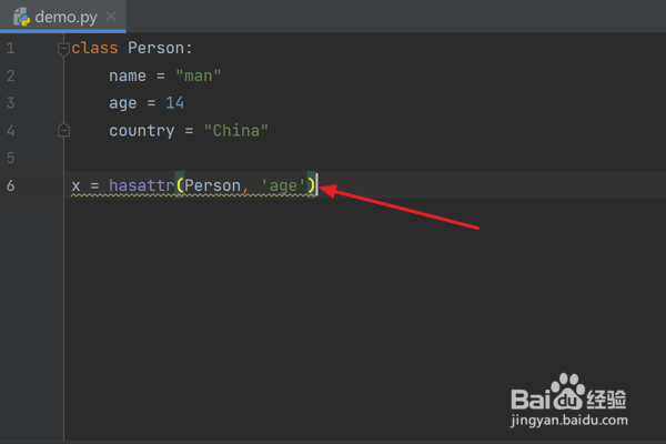 怎么使用Python内置hasattr函数