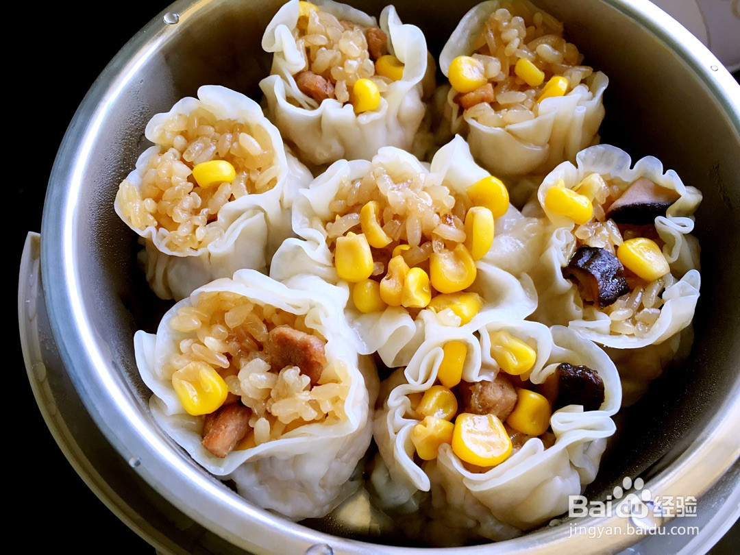 猪肉香菇玉米烧麦的做法