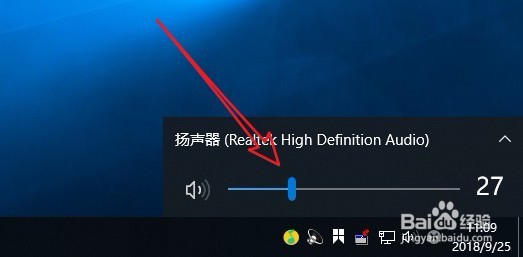 QQ音乐怎么样调整音量 如何调整音量大小