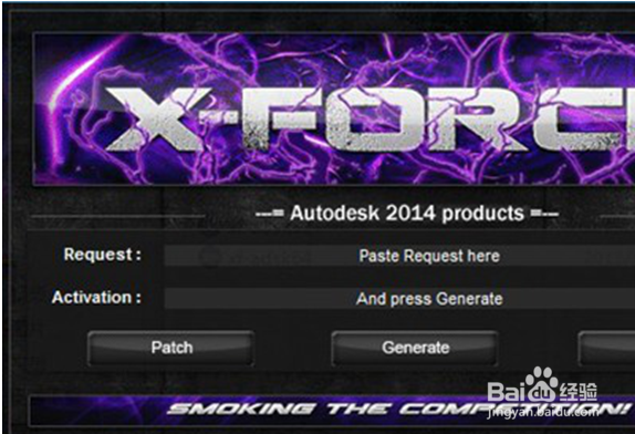 CAD教程：[3]AUTOcad2014激活技巧