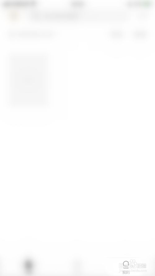 4080a927ac530688004fc87d57e8904801fc96fe.jpg?x-bce-process=image%2Fresize%2Cm_lfit%2Cw_500%2Climit_1%2Fformat%2Cf_jpg%2Fquality%2Cq_80