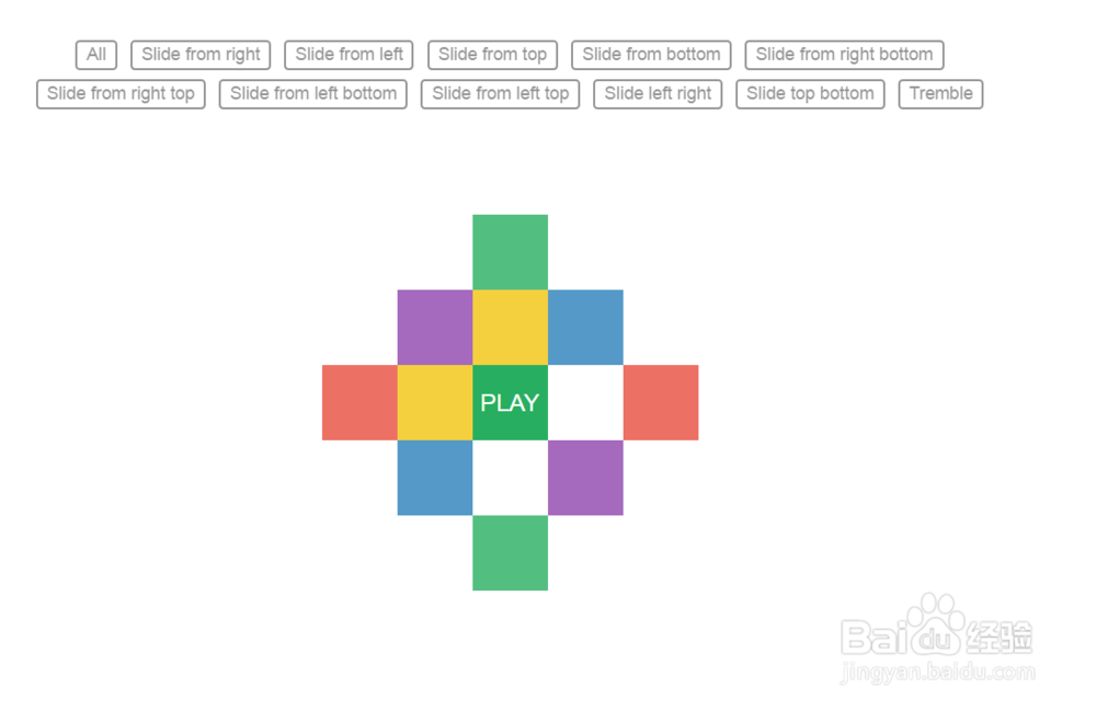 html+CSS3动画库