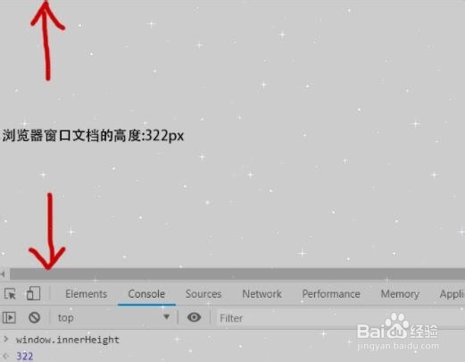 window对象的属性和方法